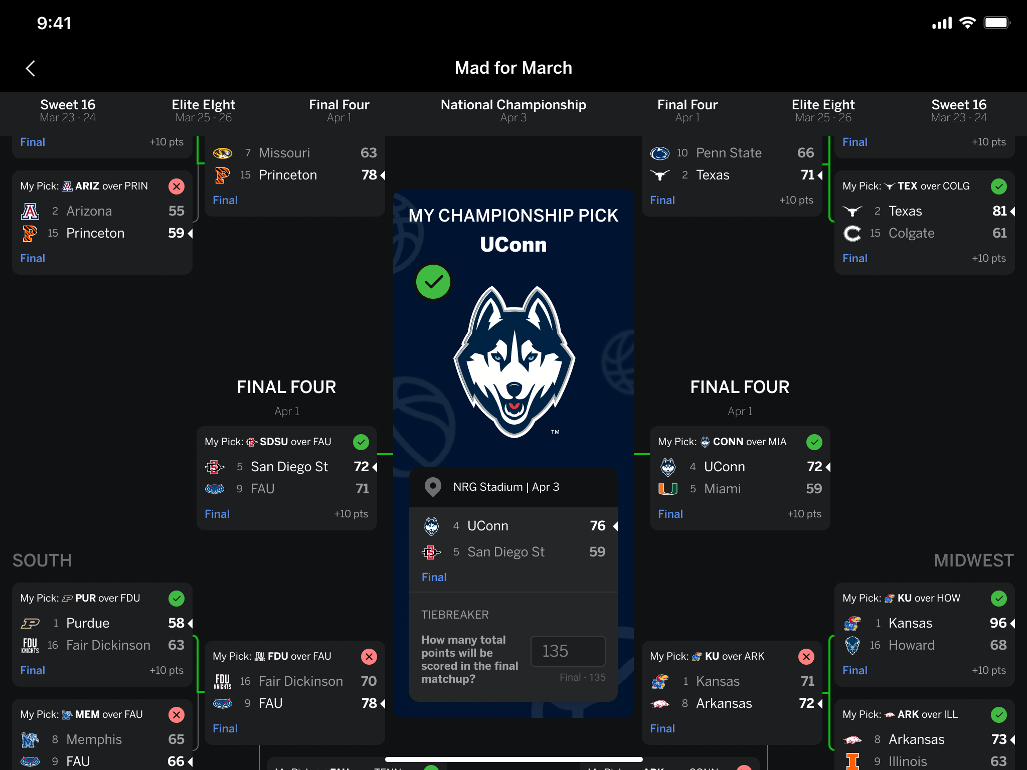 穆里尼奥式 穆里尼奥式